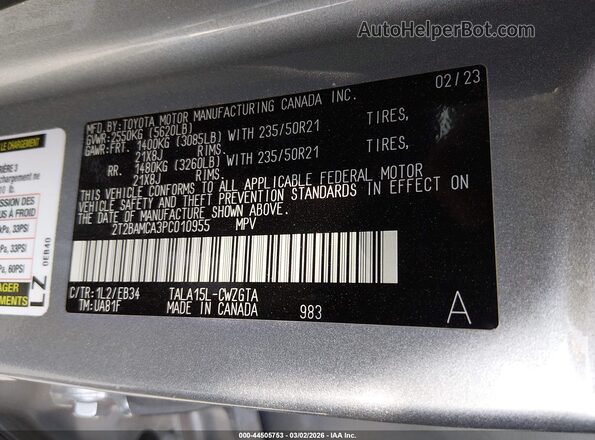 2T2BAMCA3PC010955 2023 LEXUS RX 350 Серый Вид подкапотного пространства