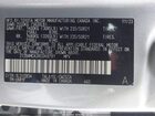 2024 Lexus Rx 350 F Sport Handling Silver vin: 2T2BAMCA3RC049791