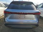 2023 Lexus Rx 350 Premium+ Silver vin: 2T2BAMCA4PC012567