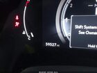 2023 Lexus Rx 350 Premium Plus Black vin: 2T2BAMCA4PC022001