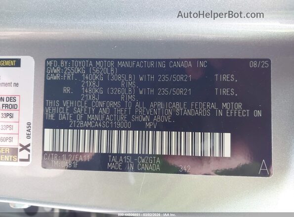 2T2BAMCA4SC119000 2025 LEXUS RX 350 Серебряный Вид подкапотного пространства