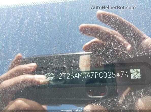 2T2BAMCA7PC025474 2023 LEXUS RX 350 White Вид підкапотного простору