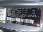 2023 Lexus Rx 350 Premium Plus Gray vin: 2T2BAMCA7PC033722