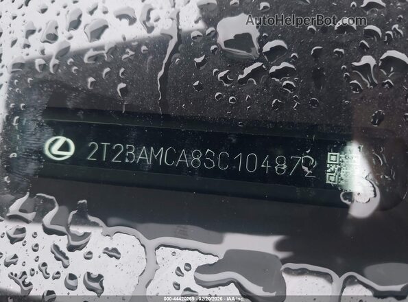 2T2BAMCA8SC104872 2025 LEXUS RX 350 White 