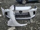 2023 Lexus Rx 350 Base White vin: 2T2BAMCA9PC023208