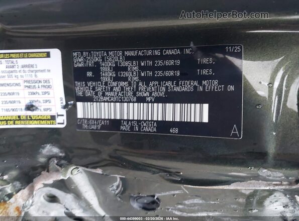 2T2BAMCA9TC130768 2026 LEXUS RX 350 Зеленый Вид подкапотного пространства