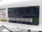 2025 Lexus Rx 350 Premium Plus White vin: 2T2BAMCAXSC121172