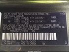 2026 Lexus Rx 350 Premium+ Зеленый vin: 2T2BAMCAXTC129208