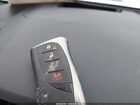 2026 Lexus Rx 350h Premium+ Серый vin: 2T2BBMCA3TC108178