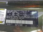 2026 Lexus Rx 350h Base Зеленый vin: 2T2BBMCA3TC108441