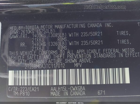 2T2BBMCA3TC117012 2026 LEXUS RX 350H Черный Вид подкапотного пространства