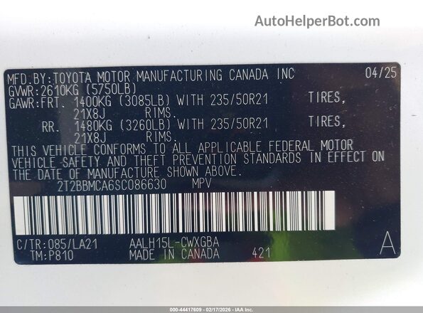 2T2BBMCA6SC086630 2025 LEXUS RX 350H Белый Вид подкапотного пространства