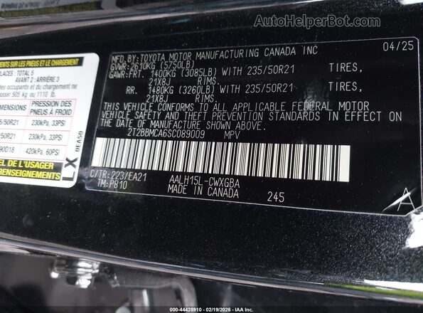 2T2BBMCA6SC089009 2025 LEXUS RX 350H Черный Вид подкапотного пространства