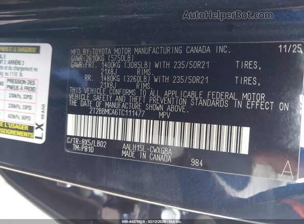2T2BBMCA6TC111477 2026 LEXUS RX 350H Синий Вид подкапотного пространства