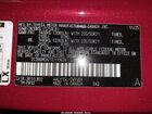 2026 Lexus Rx 350h Premium+ Красный vin: 2T2BBMCA7TC111634