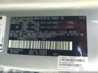 2026 Lexus Rx 350h F Sport Design Серебряный vin: 2T2BBMCA7TC117658