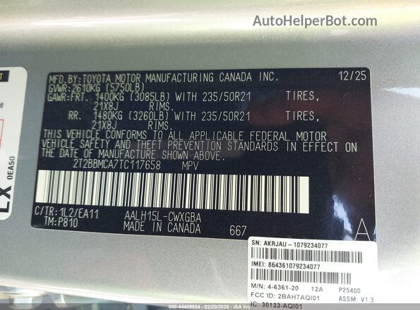 2T2BBMCA7TC117658 2026 LEXUS RX 350H Серебряный Вид подкапотного пространства