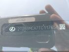 2026 Lexus Rx 350h F Sport Design Серебряный vin: 2T2BBMCA7TC117658