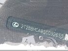2025 Lexus Rx 350h Premium Серый vin: 2T2BBMCA8SC092655