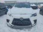 2023 Lexus Rx 500h F Sport White vin: 2T2BCMEA9PC010496