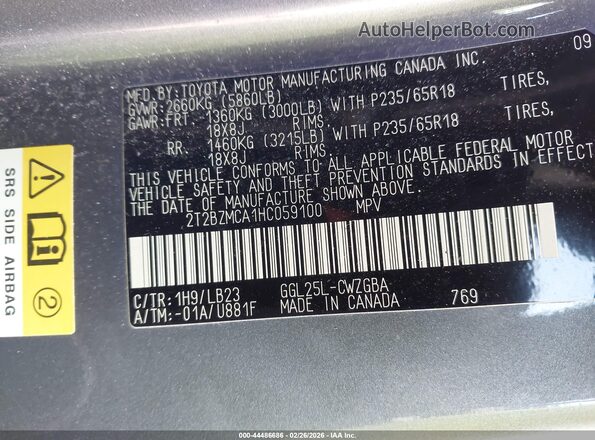 2T2BZMCA1HC059100 2017 LEXUS RX 350 Серый Вид подкапотного пространства