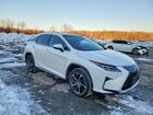 2019 Lexus Rx 350 Base Белый vin: 2T2BZMCA3KC205326
