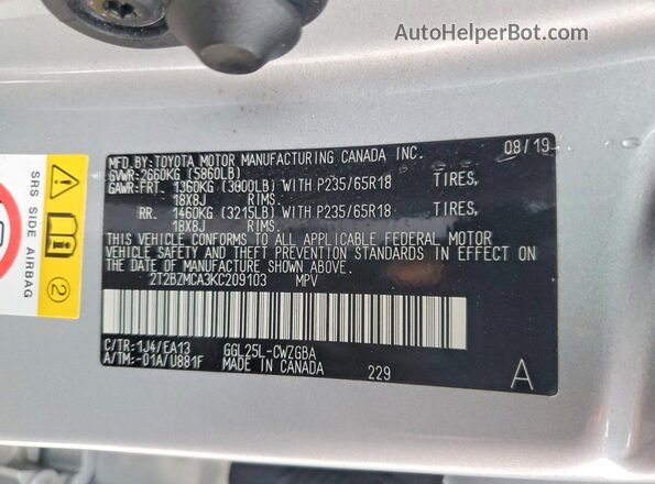 2T2BZMCA3KC209103 2019 LEXUS RX Серебряный Вид наклейки с VIN-кодом