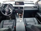 2019 Lexus Rx 350 Base White vin: 2T2BZMCA4KC186883 2019 Lexus Rx 350 Base White vin: 2T2BZMCA4KC186883
