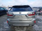 2018 Lexus Rx 350   Серебряный vin: 2T2BZMCA9JC153926