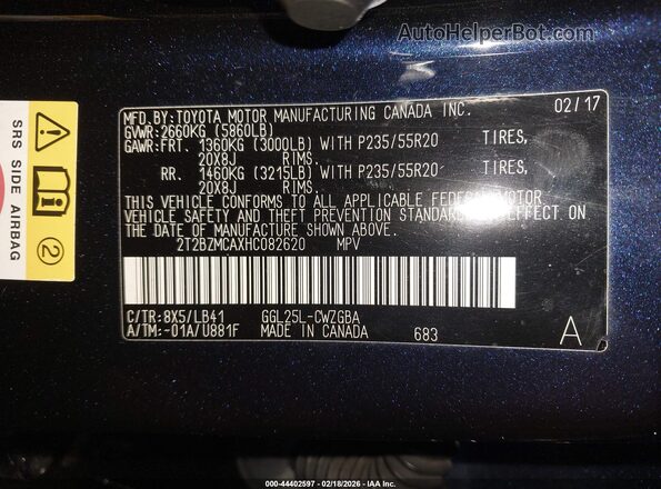 2T2BZMCAXHC082620 2017 LEXUS RX 350 Dark Blue Вид подкапотного пространства