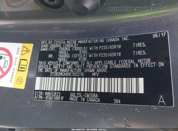 2T2BZMCAXHC105216 2017 LEXUS RX 350 Серый Вид подкапотного пространства