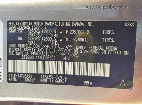 2T2GGCEZ1TC096391 2026 LEXUS NX Серебряный Вид наклейки с VIN-кодом