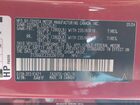 2025 Lexus Nx 350 Premium Red vin: 2T2GGCEZ2SC061759