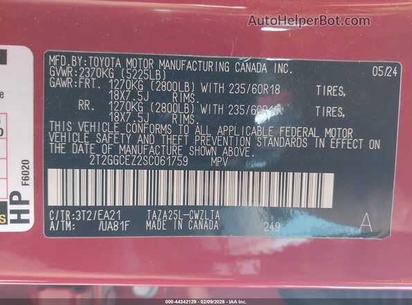2T2GGCEZ2SC061759 2025 LEXUS NX 350 Red Вид підкапотного простору