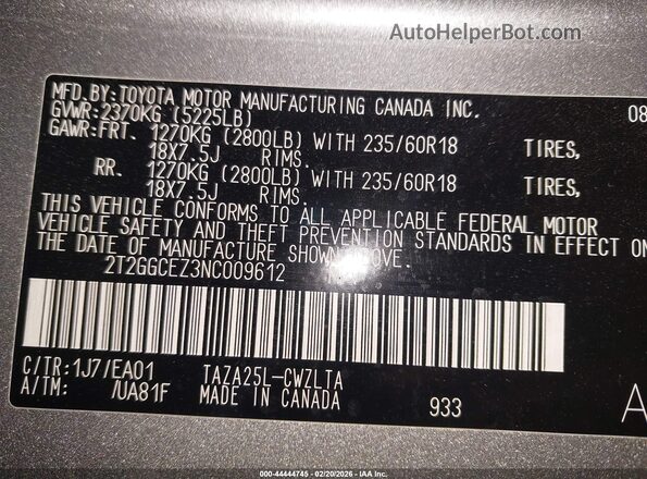2T2GGCEZ3NC009612 2022 LEXUS NX 350 Серый Вид подкапотного пространства