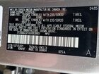 2025 Lexus Nx 350 Premium Tan vin: 2T2GGCEZ4SC083889