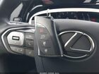 2025 Lexus Nx 350 Premium Black vin: 2T2GGCEZ7SC075592