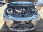 2022 Lexus Nx 350 Premium Серый vin: 2T2GGCEZ8NC015499