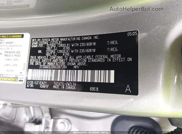 2T2GGCEZ8SC087394 2025 LEXUS NX 350 Gray Widok komory silnika