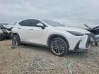 2022 Lexus Nx 350 White vin: 2T2GGCEZXNC003631