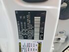 2022 Lexus Nx 350 White vin: 2T2GGCEZXNC003631