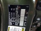 2026 Lexus Nx 350h Base Green vin: 2T2GKCEZ2TC066198