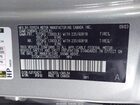 2024 Lexus Nx 350h Premium Бежевый vin: 2T2GKCEZ3RC024051