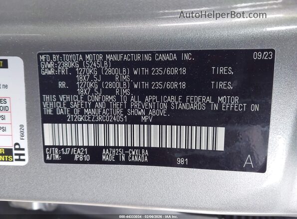 2T2GKCEZ3RC024051 2024 LEXUS NX 350H Бежевый Вид подкапотного пространства