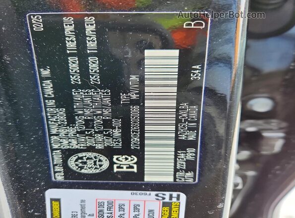 2T2GKCEZ6SC050066 2025 LEXUS NX Black Widok wnętrza 360 stopni