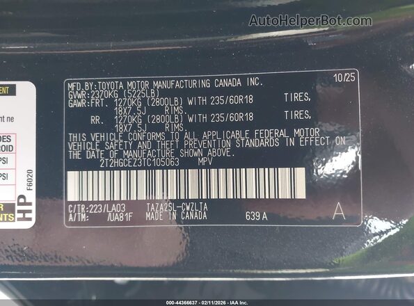 2T2HGCEZ3TC105063 2026 LEXUS NX 350 Black Vista del compartimento del motor