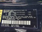 2020 Lexus Rx 450h   Черный vin: 2T2HGMDA6LC044583
