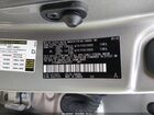 2022 Lexus Rx 450h Серебряный vin: 2T2HGMDA7NC081757