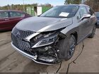 2022 Lexus Rx 450h Серебряный vin: 2T2HGMDA7NC081757