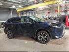 2022 Lexus Rx 350   Blue vin: 2T2HZMAA7NC249573